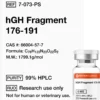 hGH Fragment 176-191 6mg